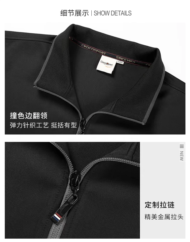 Áo sơ mi cá sấu nam mới mùa xuân và mùa thu áo khoác thể thao mặc giản dị cổ áo cardigan áo len áo khoác ngoài dài tay - Áo khoác thể thao / áo khoác áo khoác thể thao nữ