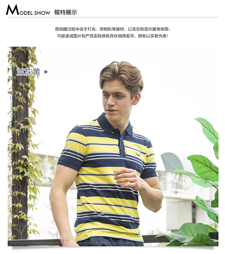 Áo sơ mi cá sấu nam POLO 2018 mùa hè mới cotton sọc thời trang thể thao ngắn tay áo thun nam polo trắng