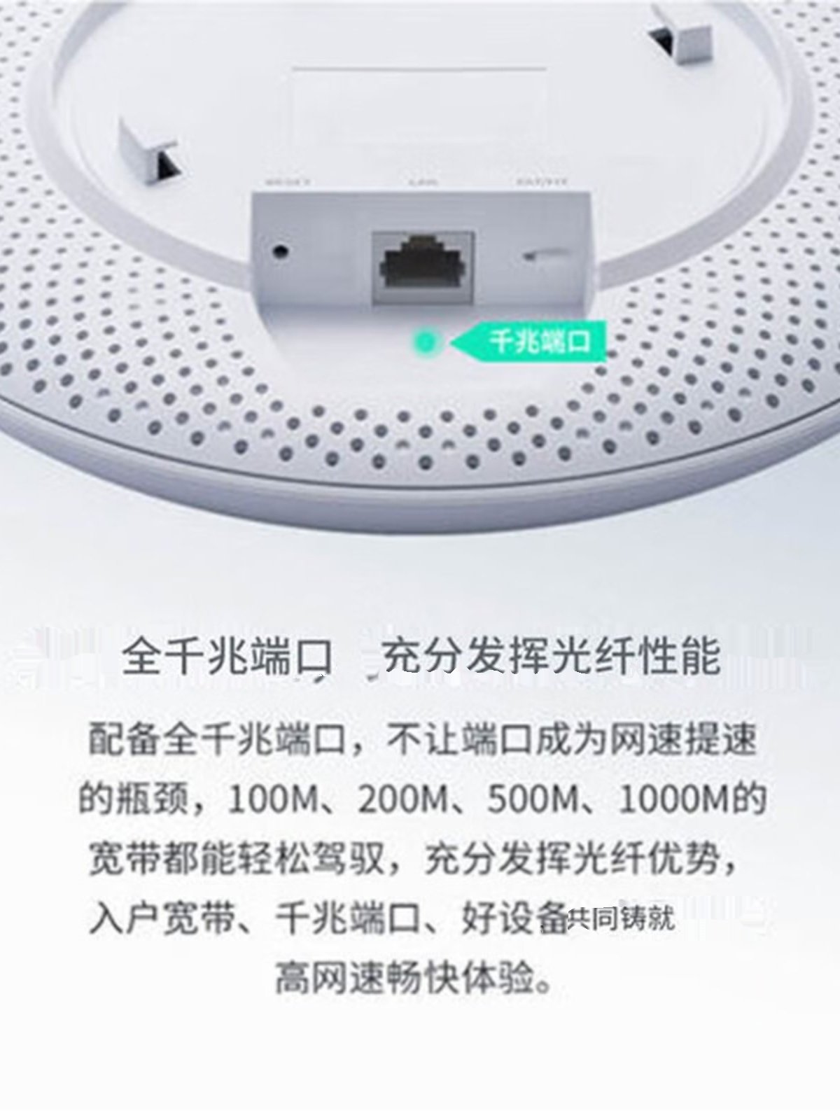 Mercury Ceiling-Mounted Ap Wireless Wifi6 Router Ax3000M Gigabit High-Speed Enterprise Commercial Home Use Full Coverage Hotel Project Dual-Band 5g Panel Ceiling Ap Wall-Mounted Router