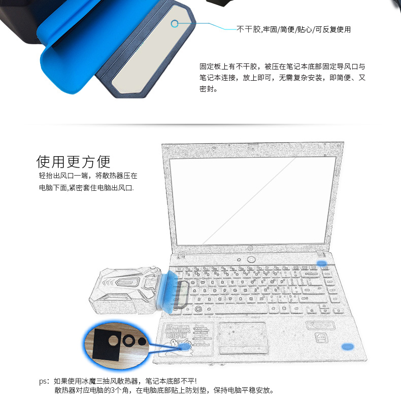 Tăng thông gió tản nhiệt máy tính xách tay mát mẻ Lenovo Dell HP bên của quạt hút Asus của Apple phổ câm người nước ngoài Thor mát 14-inch 15,6 Air làm mát - Phụ kiện máy tính xách tay decal dán máy tính casio 580vnx