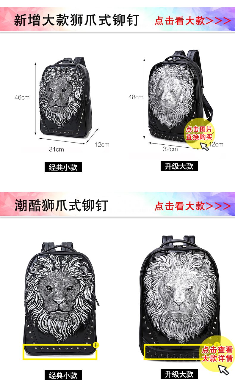 Sac homme - Ref 50511 Image 28