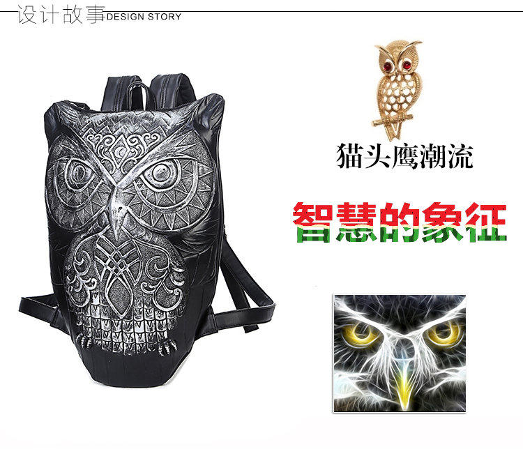 Sac pour homme - Ref 51439 Image 18