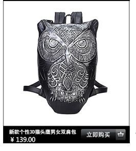 Sac homme - Ref 50511 Image 16