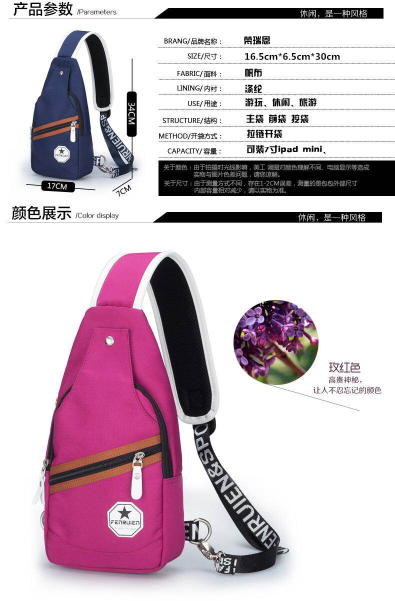 Sac pour homme - Ref 49506 Image 20