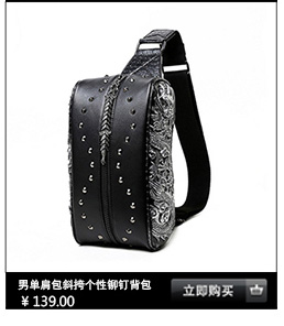 Sac homme - Ref 50511 Image 15