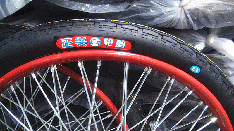 Roues de vélo - Ref 2377490 Image 3