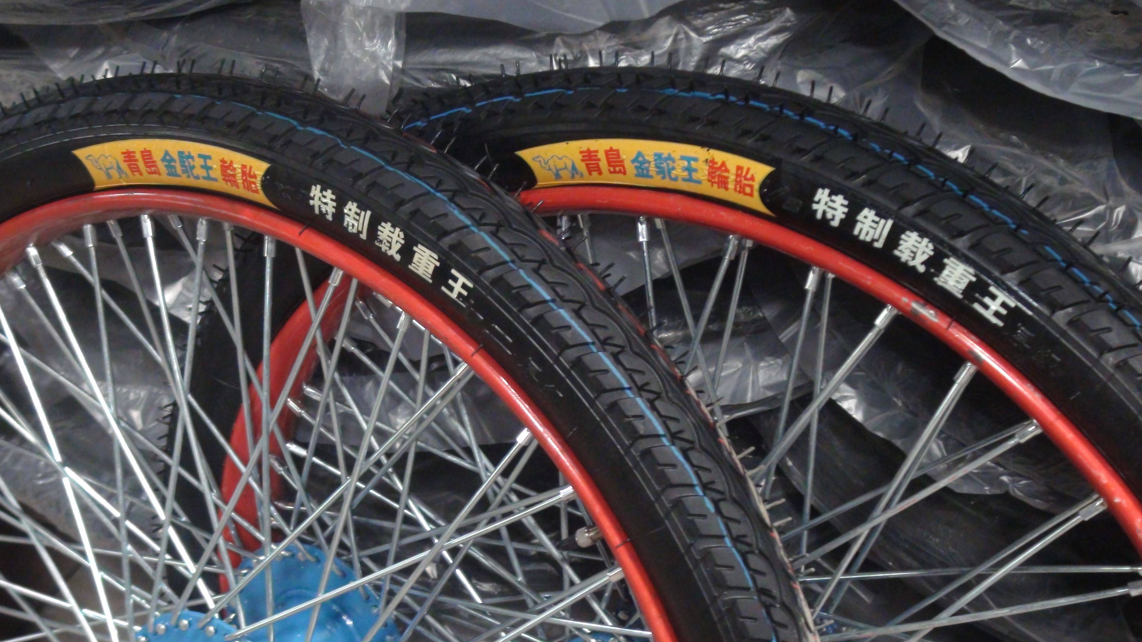 Roues de vélo - Ref 2377613 Image 4