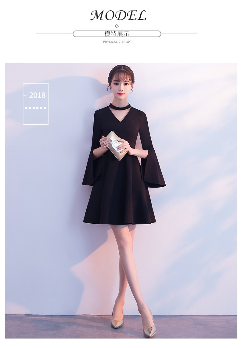 Robe du soir FEEIGAFEEYI     - Ref 3211198 Image 16