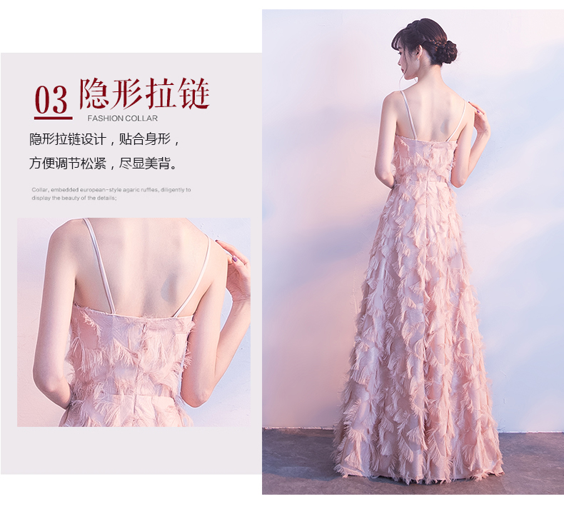 Robe du soir FEEIGAFEEYI     - Ref 3213436 Image 12