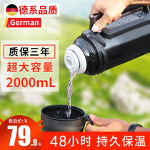 Qihu large thermal insulation kettle Portable outdoor 2L travel 1200ml large capacity 1 foreign trade thermos male 1 5 liters