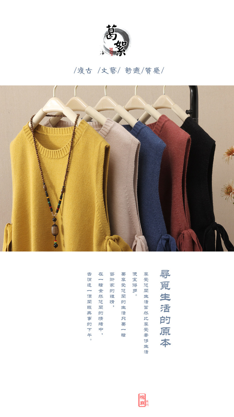 Débardeur hiver femme en Polyester - Ref 3177511 Image 7