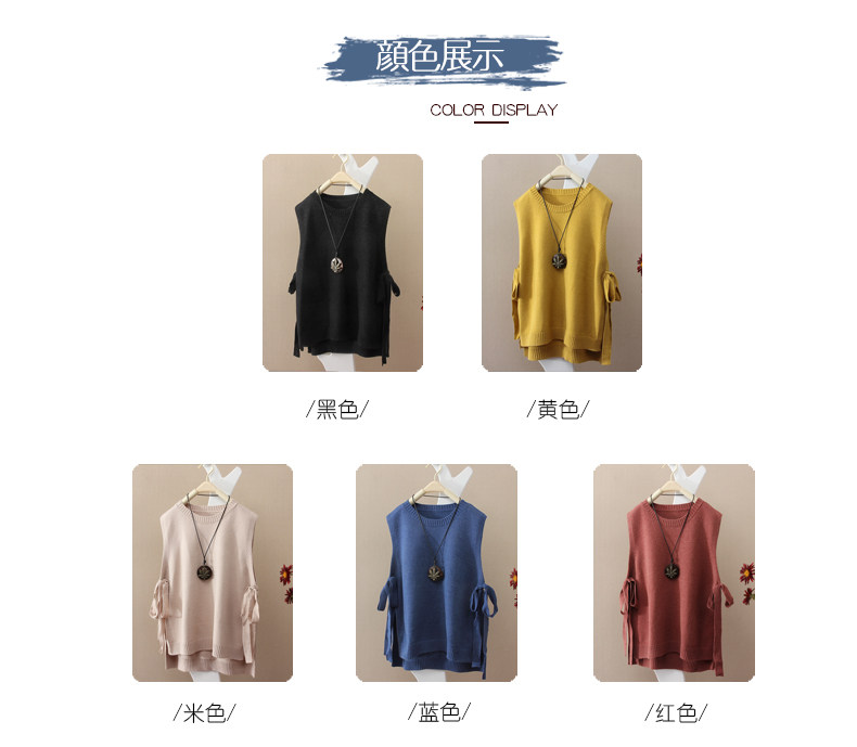 Débardeur hiver femme en Polyester - Ref 3177511 Image 11