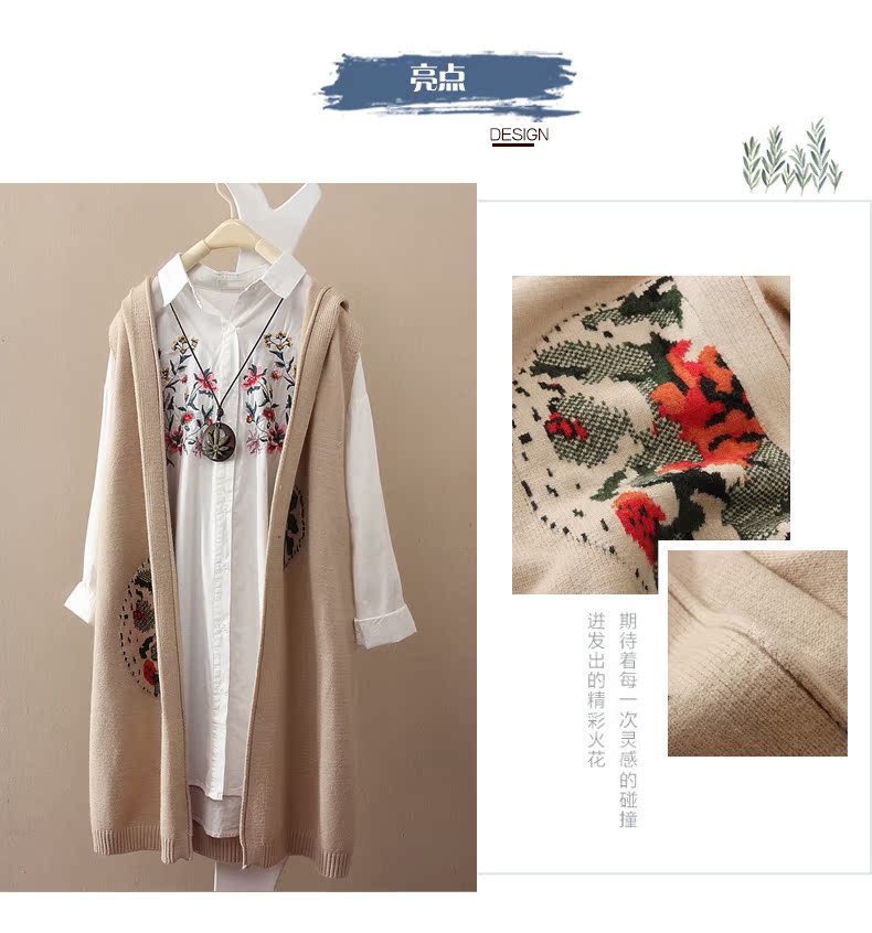 Débardeur chaud pour femme - Ref 3176351 Image 13