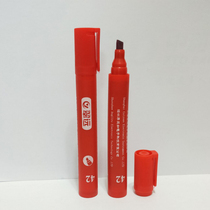 Factory direct sales Dyne Pen Corona Pen Surface Tension Test Pen Dyne Pen 36 38 40 42 44