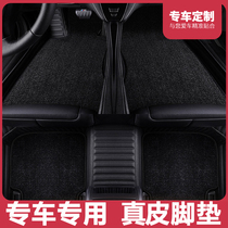 BMW F12 F18 F20 F30 F35 E90 E92 E93E60 dedicated leather car-all-around mats