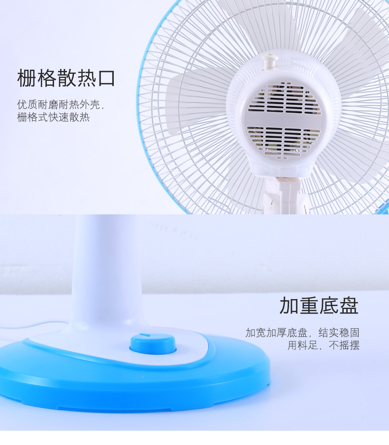 hướng dẫn sử dụng quạt hơi nước Quạt bàn điện Quạt nhà sinh viên Ký túc xá quạt im lặng lắc đầu sàn văn phòng Quạt để bàn kinh doanh Quạt - Quạt điện quạt hơi nước daichi