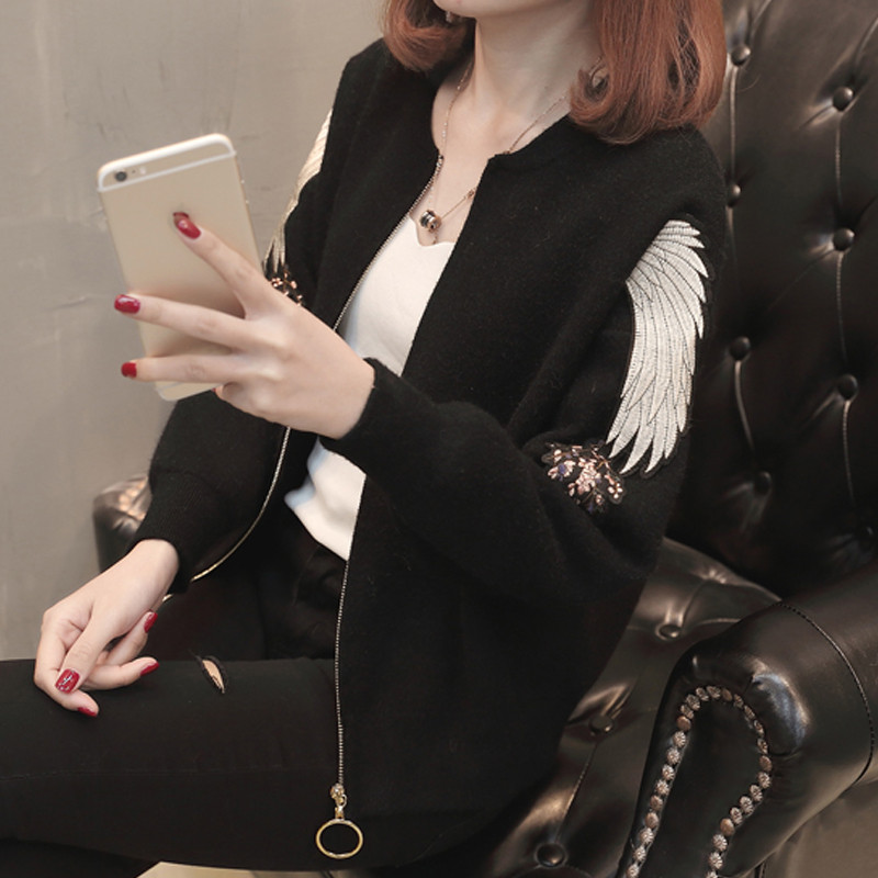 Cardigan - Ref 3228528 Image 4