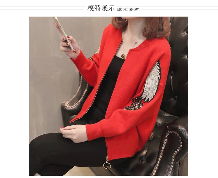 Cardigan - Ref 3228528 Image 13