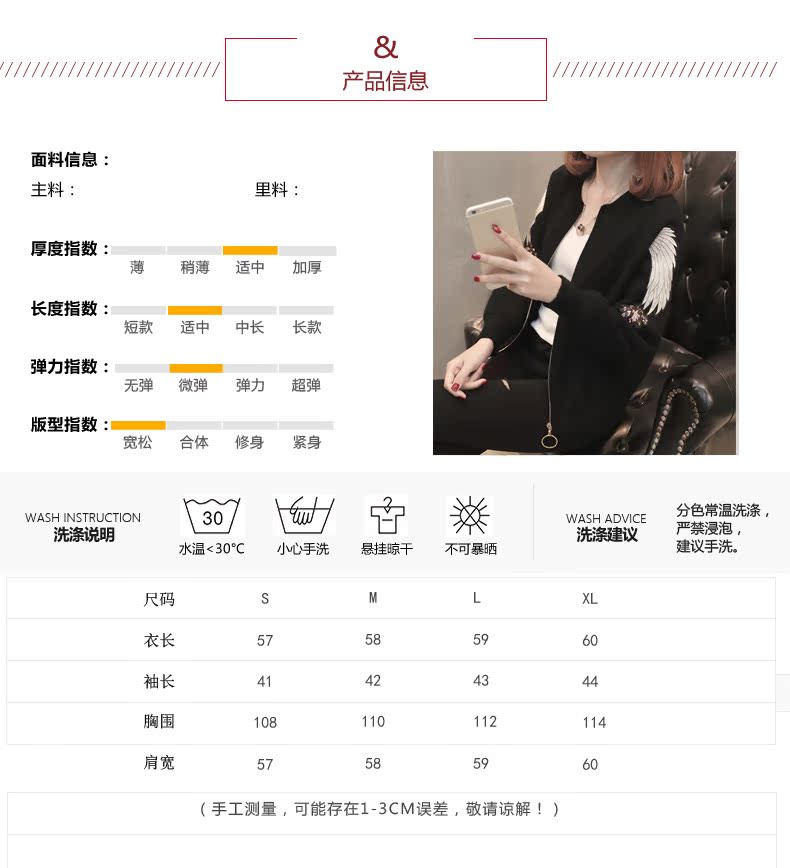 Cardigan - Ref 3228528 Image 11