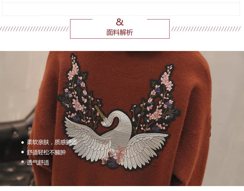 Cardigan - Ref 3228528 Image 12