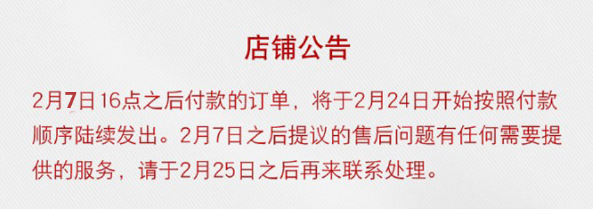 Pyjama mixte en Polyester Polyester  à manches longues - Ref 3006179 Image 6