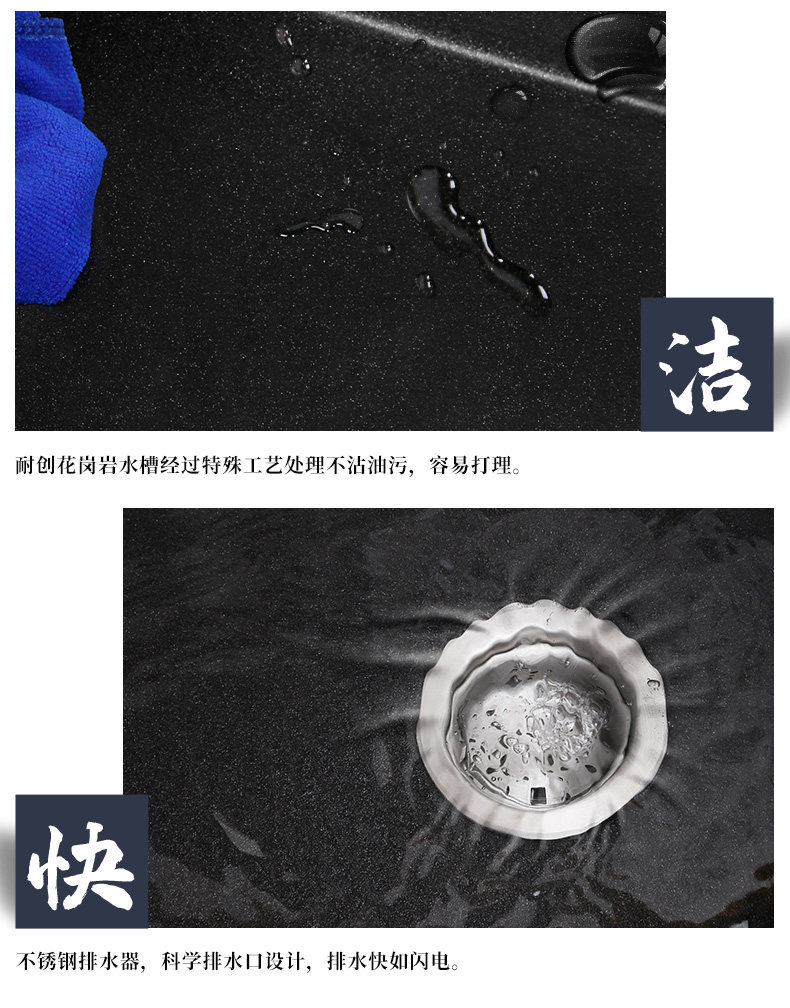 耐创石英石水槽大双槽台下盆厨房洗碗池洗菜盆家用花岗岩水槽pol