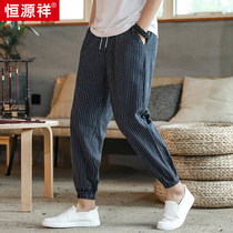 Hengyuanxiang linen pants mens loose cotton and linen nine-point pants thin Chinese style retro casual pants lace-up pants tide