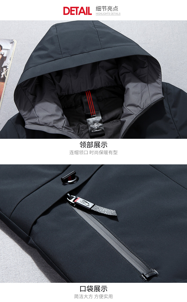 Blouson homme - Ref 3123139 Image 17