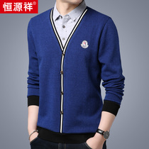 Hengyuanxiang knitted casual pullover trend fake two fake sets shirt collar sweater bottoming autumn long-sleeved T-shirt