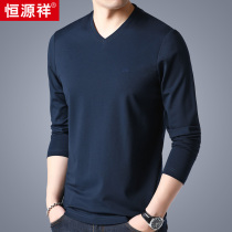 Hengyuan Xiang Sang Silk T Shirt Man 2020 Spring Long Sleeve V Collar Pure Color Thin Ice Silk Blouse Fashion Half Sleeve Clothes Tide