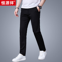 Hengyuan Xiang Men Casual Pants Mens Summer Slim Fit Trends 100 Hitch Pants Mens Pants Mid-Waist Mens Pants