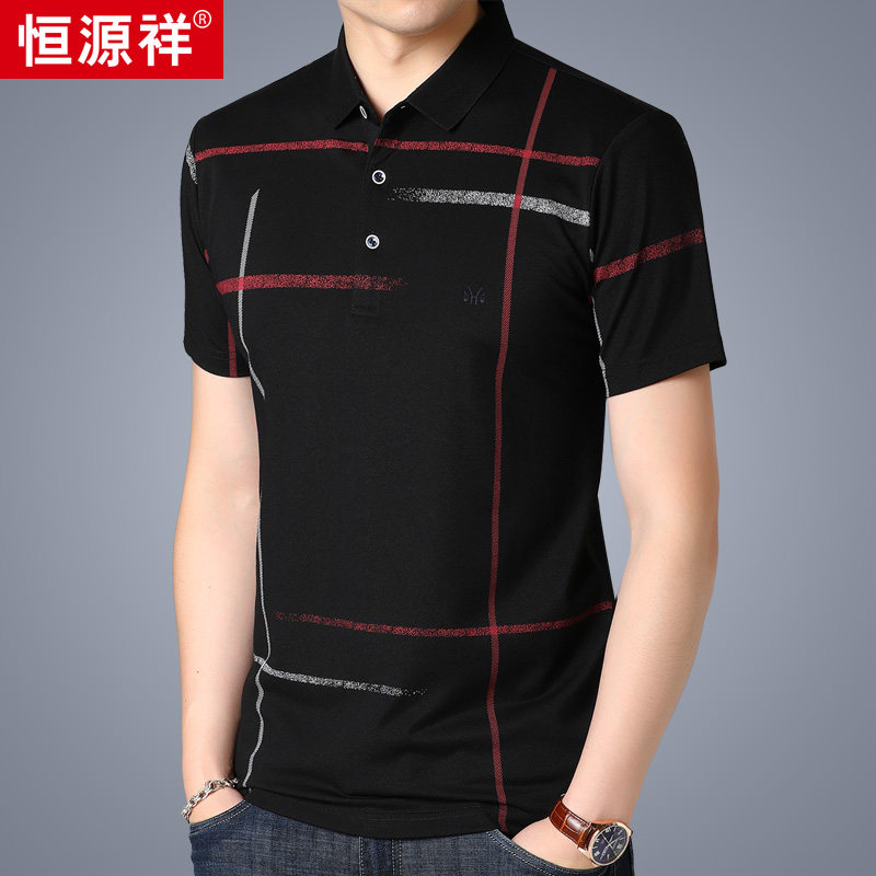 Hengyuanxiang short-sleeved t-shirt men's summer lapel middle-aged men's casual POLO shirt mercerized cotton Korean loose T-shirt