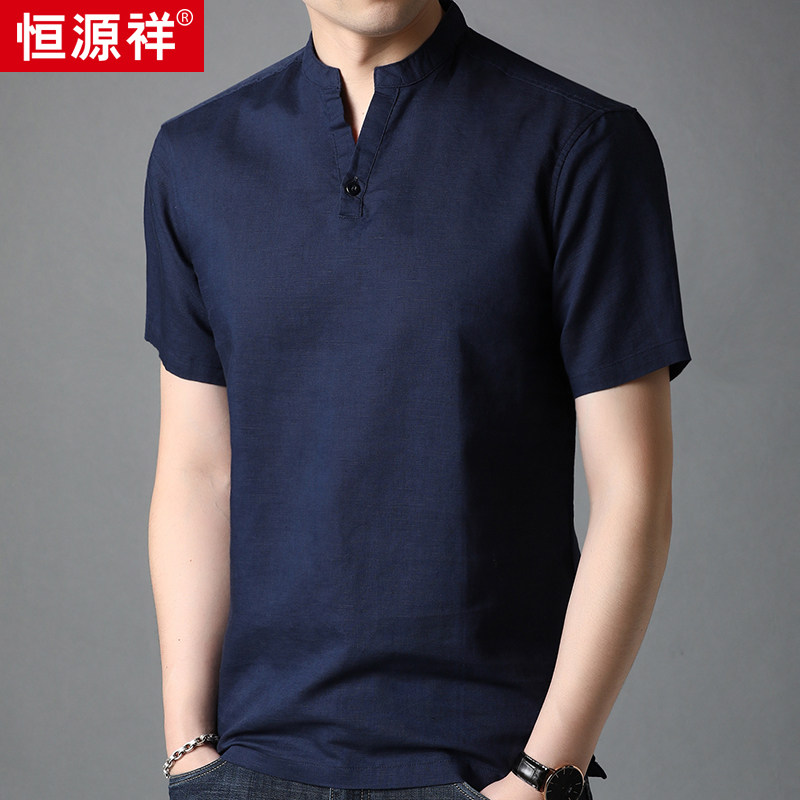 Constant Source Xiang Short Sleeve T-Shirt Male Summer New Linen Pure Color Half Sleeve V Collar Blouse Men Loose Cotton Linen T-shirt