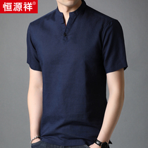 Constant Source Xiang Short Sleeve T Shirt Male Summer New Linen Pure Color Half Sleeve V Collar Blouse Men Loose Cotton Insensitive