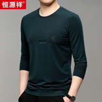 Hengyuan Xiang Mens upscale mulberry silk round neck long sleeve T-shirt swarm with printed bottom-shirt tide pure color casual blouse