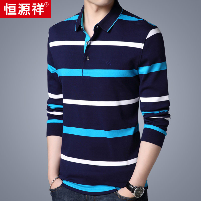 Hengyuanxiang long-sleeved T-shirt men's thin Korean version of the t-shirt 2020 autumn lapel polo shirt casual dad outfit top clothes