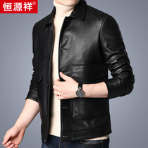 Hengyuan Xiang Henning genuine leather leather clothes mens autumn and winter Han version Body Jacket Thin and Sheep Leather Locomotive Leather Jacket Turnover