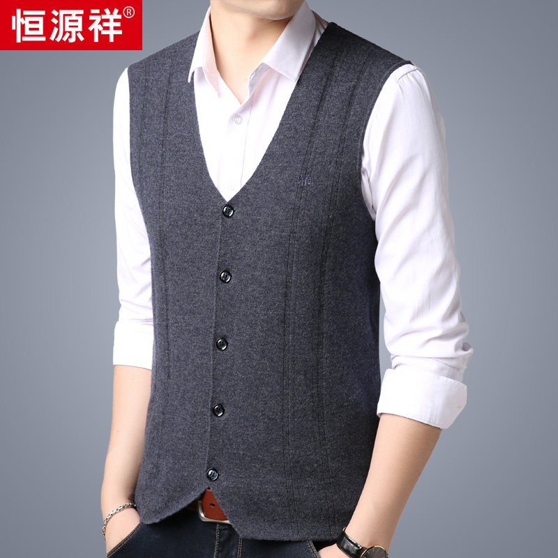 Hengyuan Xiang Yinglun suits vest men's western suit waistcoat wool vest business casual career positive loading Korean version of the tide