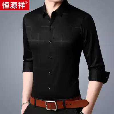 Hengyuanxiang mulberry silk shirt men long sleeve thin spring new middle-aged dad dress casual trend plaid shirt