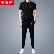 Hengyuan Xiang Short Sleeve T-shirt Male Summer Trend Han Edition Casual Sports Suit Handsome 100 lap two sets of male tide cards