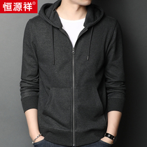 Hengyuan Xiang Weiwei clothes mens spring and autumn new tandem hat pure cotton thin blouse fashion 100 hitch for men loose cardio-hoodie jacket