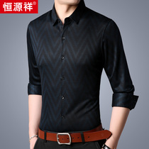 Hengyuanxiang mulberry silk shirt mens long-sleeved middle-aged business casual trend long-sleeved plaid shirt autumn dad outfit