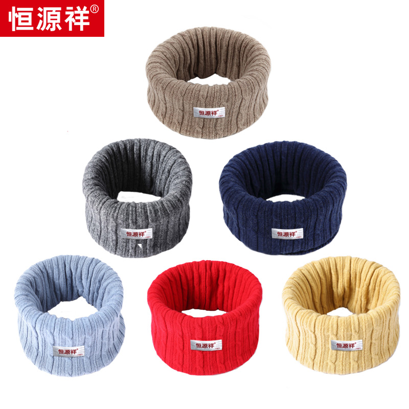 Hengyuan Xiang wool scarf woman winter sleeve head circumference neck male protection cervical spine warm and cold-proof neck sleeve gift box integrated wave