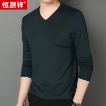 Hengyuan Xiangs new V collar long sleeve T-shirt for mens sleeve heads-up sweaters undershirt pure color Young mulberry silk blouse men