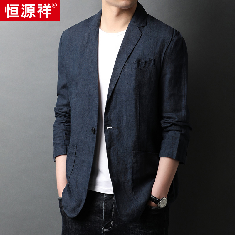 Hengyuan Xiang 2021 Spring new single Western cotton linen jacket minimalist linen Western-style casual thin suit man