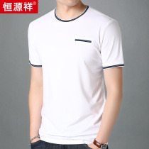 Hengyuanxiang summer New mulberry silk round neck short sleeve T-shirt men solid color Ice Silk half sleeve shirt base shirt tide