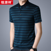 Hengyuanxiang mulberry silk short sleeve T-shirt middle-aged men summer dress striped polo shirt lapel Thin Ice Silk large size T-shirt