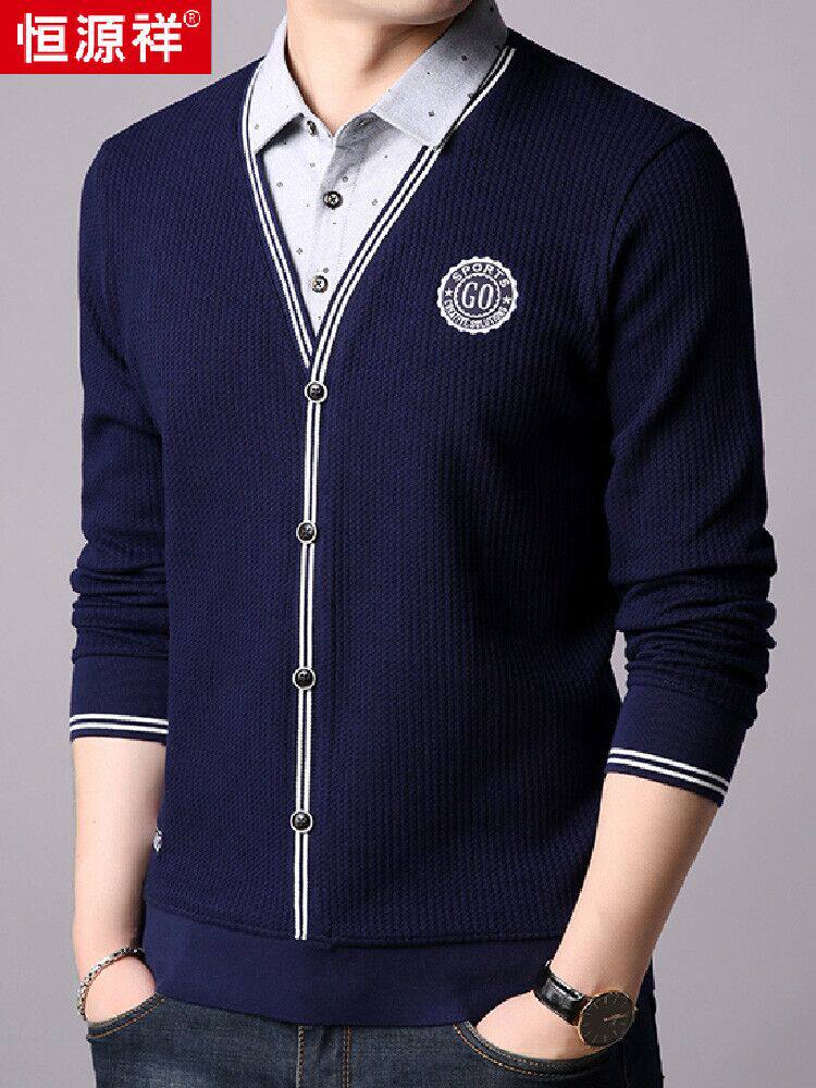 Hengyuanxiang Knitted Cardigan Men's Winter Clothing New Korean Style Slim Sweater Trendy Casual Fake Two-piece Shirt Collar Long Sleeves