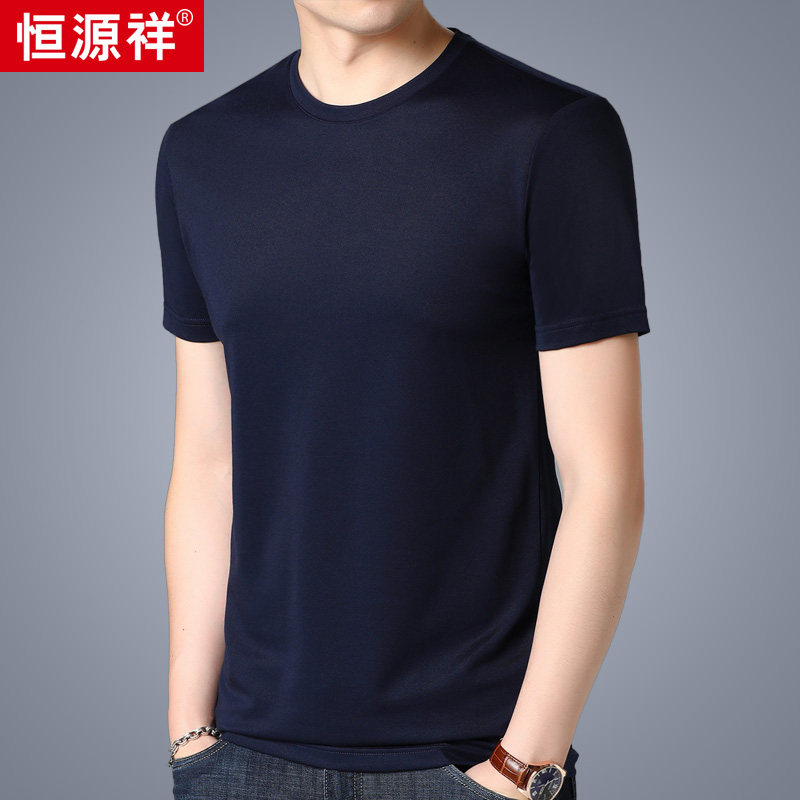 Hengyuan Xiang mulberry silk short sleeve T-shirt men's round collar pure color half sleeve blouse Summer hit bottom T-shirt for men's wave