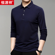 Hengyuan Xiangs new mulberry silk flap long sleeve T-shirt male pure color with wool upscale blouses the undershirt tide